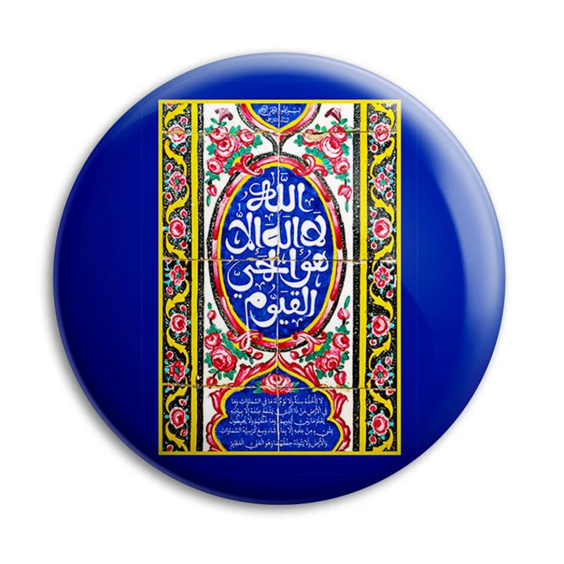 مگنت پرمانه طرح آیت الکرسی کد pmag.27789