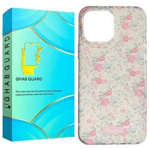 Ghab Guard FGWG Cover for Apple iPhone 12 Pro Max