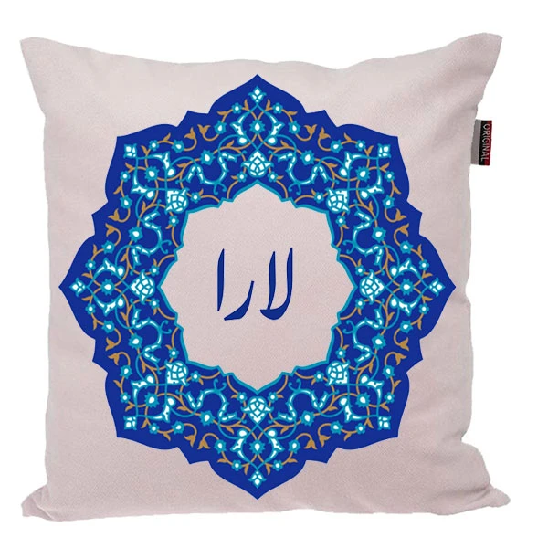 کوسن ناریکو مدل اسم شخصی طرح دخترانه اسم لارا کد 0244