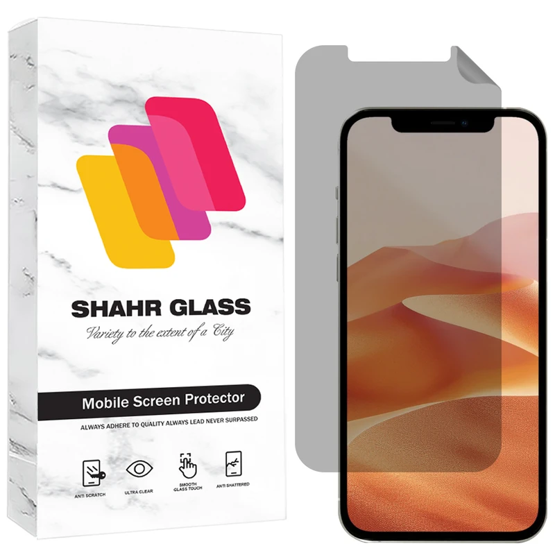 محافظ صفحه نمایش شهر گلس مدل NOPRI مناسب برای گوشی موبایل اپل iPhone 11 Pro Max