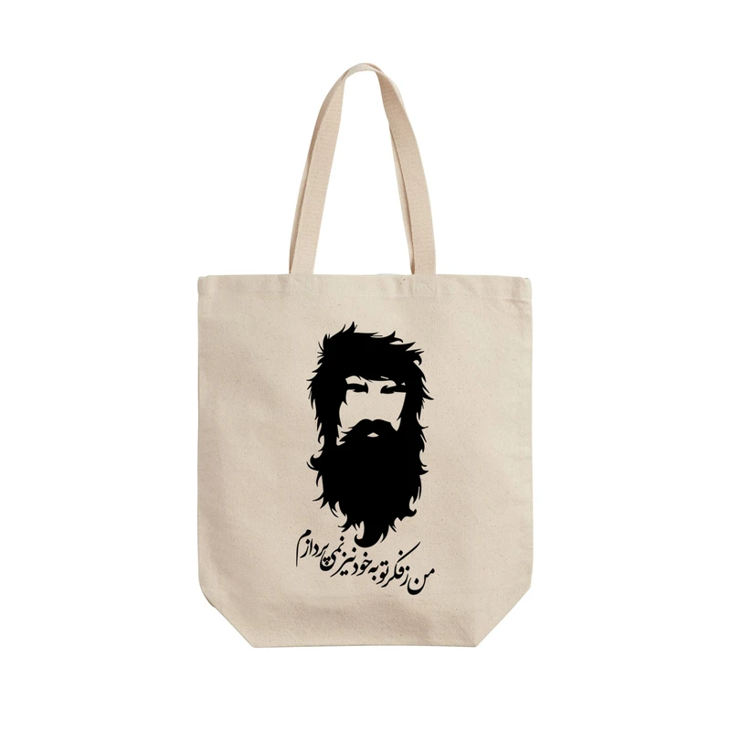 ساک خرید ترمه طراحان ایده مدل فکر تو کد trm071 - L