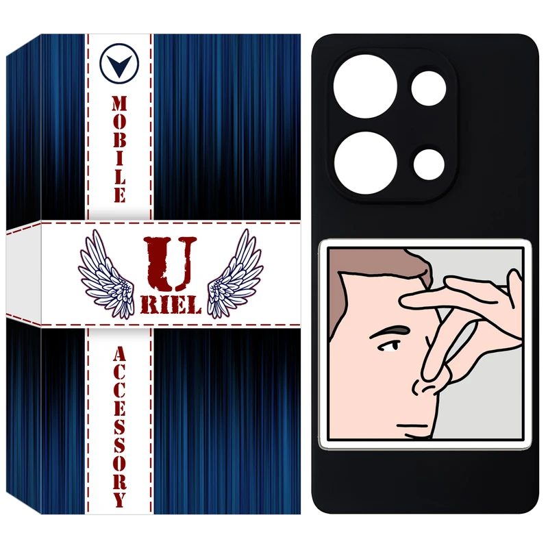 کاور یوریل مدل KSH کد 87 طرح دماغ مناسب برای گوشی موبایل شیائومی Redmi Note 13 Pro 4G / Poco M6 Pro 4G