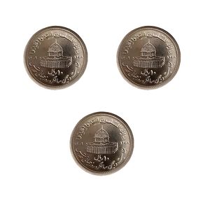 نقد و بررسی سکه تزیینی مدل 10 ریال جمهوری اسلامی کد CN-10 بسته 3 عددی توسط خریداران