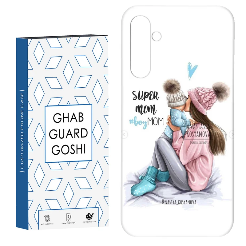 کاور قاب گارد گوشی طرح دخترانه کد Dimo-750 مناسب برای گوشی موبایل سامسونگ Galaxy S23 Fe
