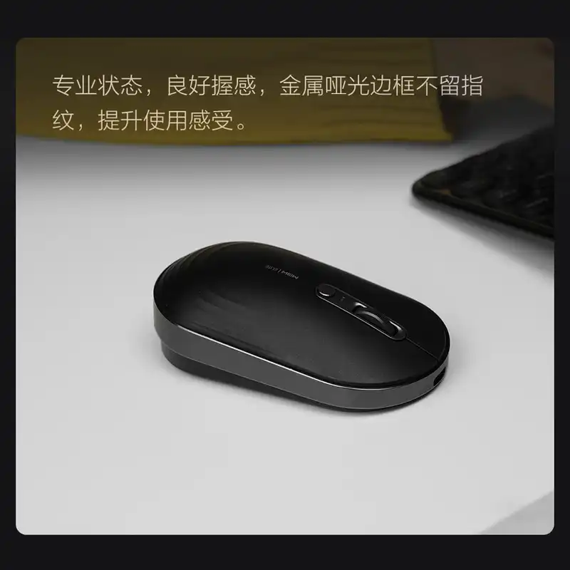 ماوس بی سیم ام آی آی آی دبلیو مدل Mouse Elite MWXMM01