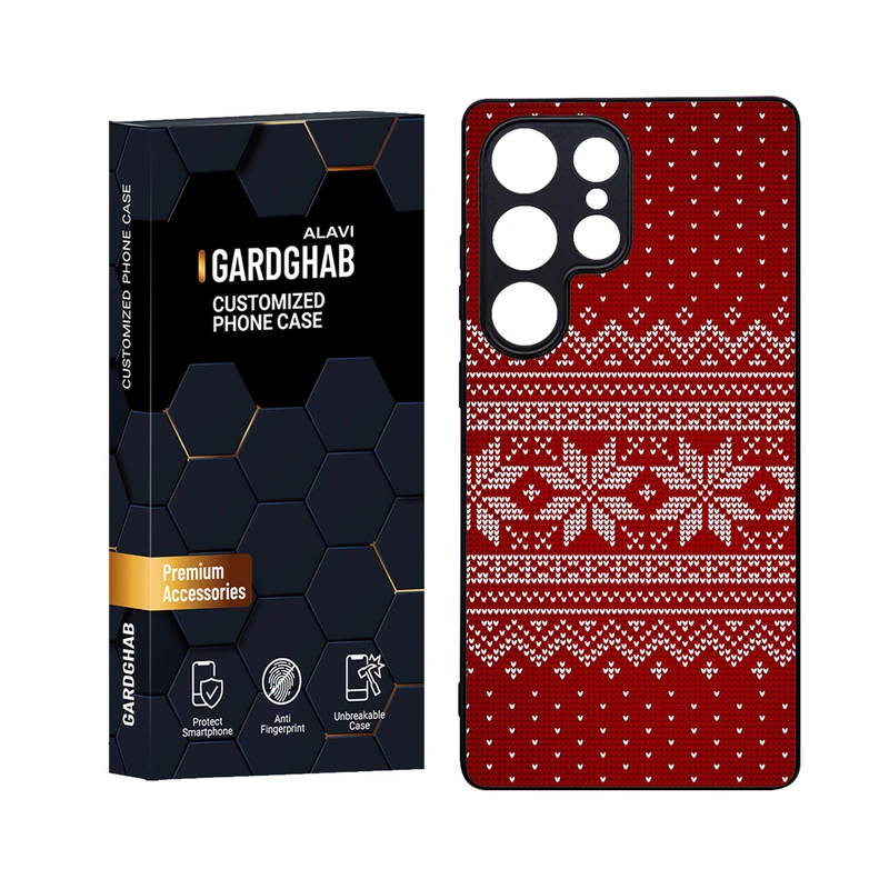 کاور گارد قاب علوی مدل Glass مناسب برای گوشی موبایل سامسونگ Galaxy S25 Ultra