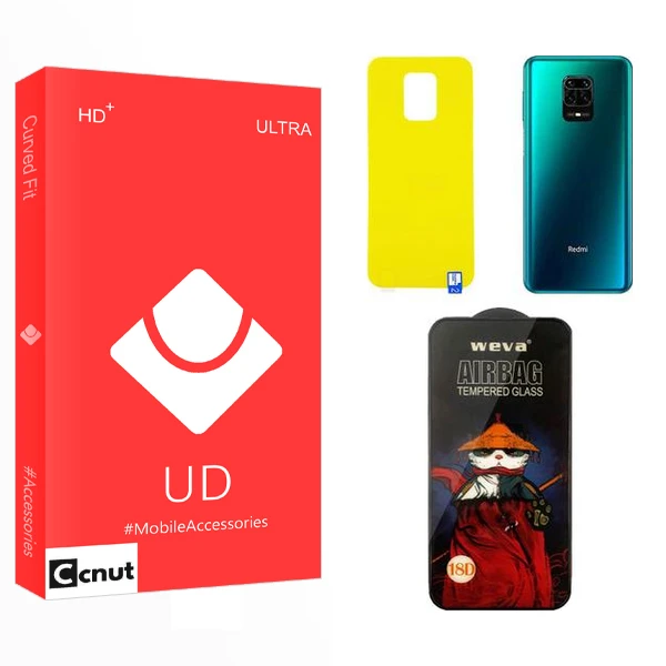 محافظ صفحه نمایش شیشه ای کوکونات مدل UD Airbag مناسب برای گوشی موبایل شیائومی Redmi Note 9s  به همراه محافظ پشت گوشی