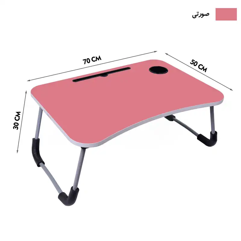 میز تحریر مدل 5070