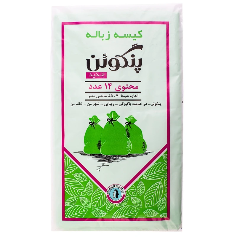 کیسه زباله پنگوئن - بسته 14 عددی