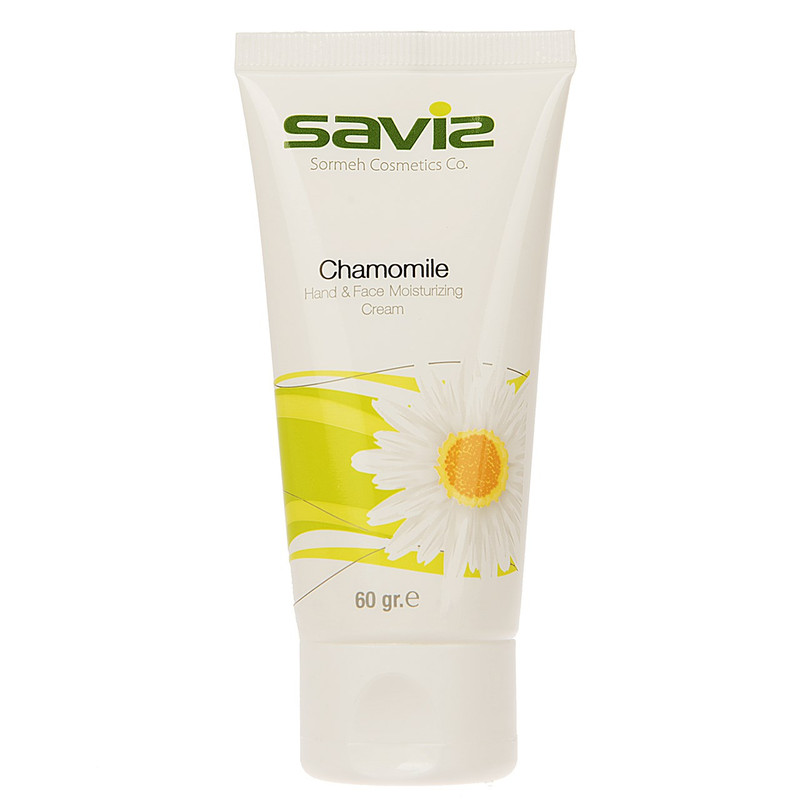 کرم مرطوب کننده ساویز مدل Chamomile مقدار 60 گرم
