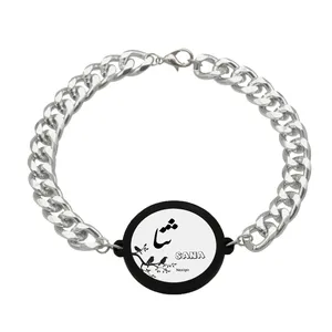 دستبند ناکسیگو مدل ثنا کد BZ7883