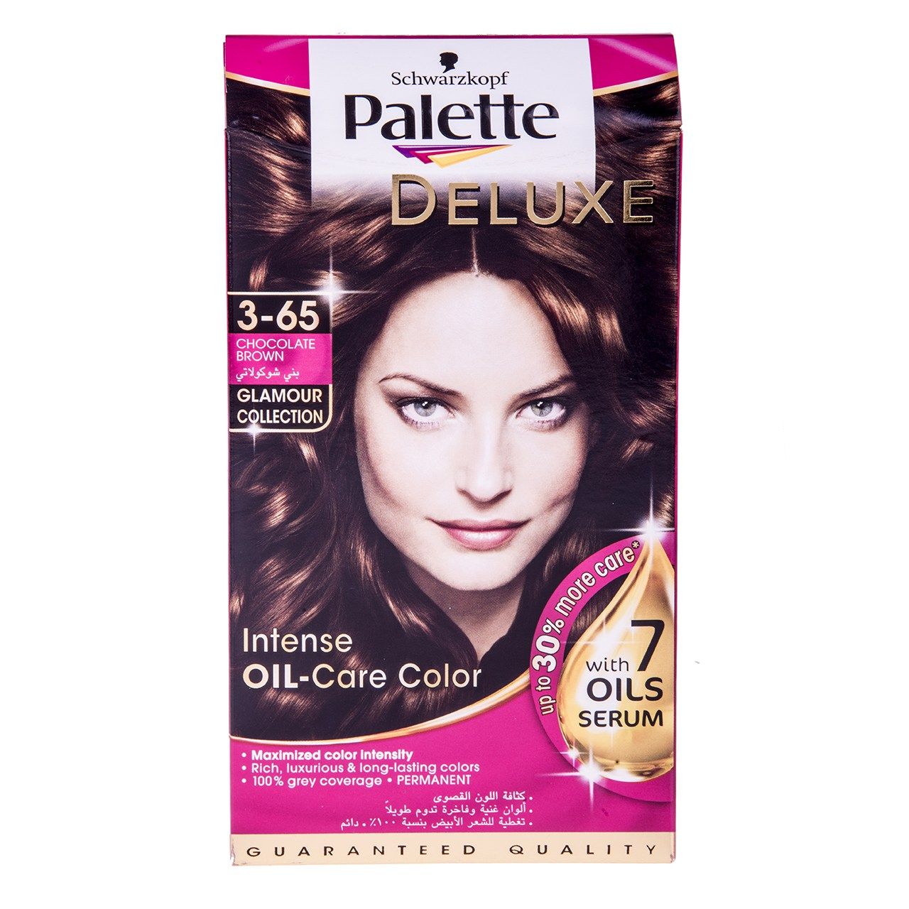 کیت رنگ مو پلت سری Deluxe مدل Chocolate Brown شماره 65-3 -  - 1