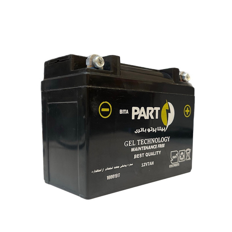 باتری موتورسیکلت بیتا پرتو باتری مدل 12 ولت 7 آمپر