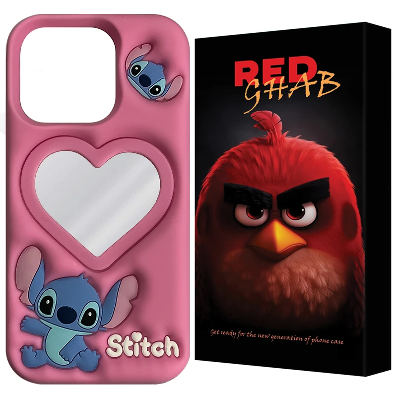  کاور رد قاب مدل STR20 مناسب برای گوشی موبایل اپل iPhone 16 Pro