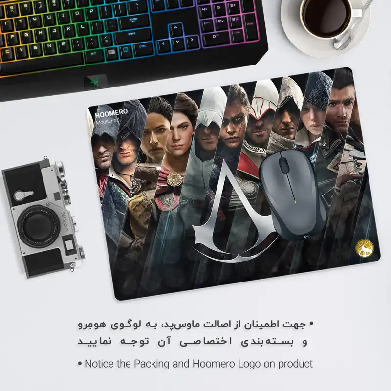 ماوس پد هومرو طرح اساسین کرید مدل A1522-1