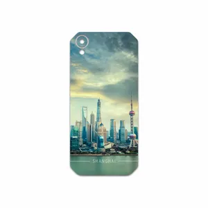 MAHOOT Shanghai City Cover Sticker for CAT S41