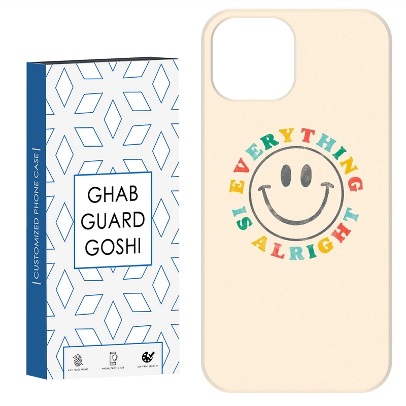 کاور قاب گارد گوشی طرح خوشحال کد Dimo-247 مناسب برای گوشی موبایل اپل  IPHONE 15   