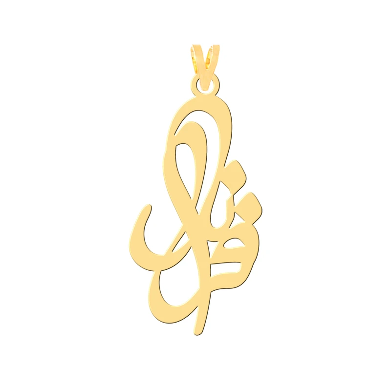 آویز گردنبند طلا 18 عیار زنانه کرابو طرح فرانک مدل Kr30263