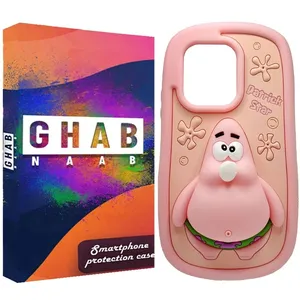 کاور قاب مدل سیلیکونی طرح پاتریک آدامس بادکنکی مناسب برای گوشی موبایل اپل iPhone 13 promax