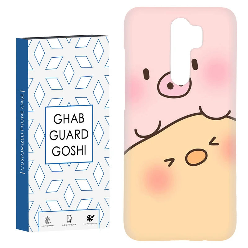 کاور قاب گارد گوشی طرح خرس فانتزی کد Dimo-574 مناسب برای گوشی موبایل شیائومی Redmi 9 / Redmi 9 Prime