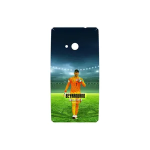 MAHOOT Alireza Beiranvand Cover Sticker for Microsoft Lumia 535