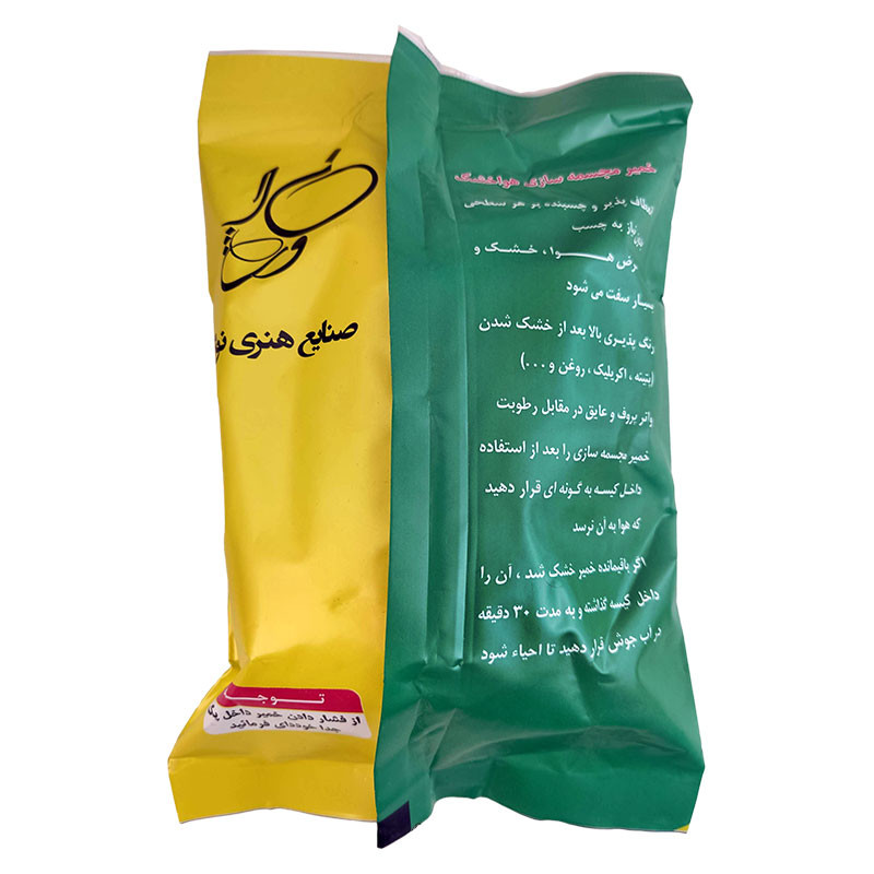 خمیر مجسمه‌سازی داوینچی مدل 1403