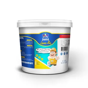 رنگ استخری پایه آب سفید جمیل مدل J99 حجم 1000 میلی لیتر