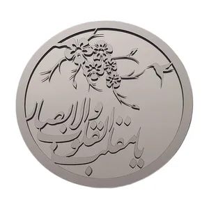 آینه رومیزی مدل مقلب القلوب