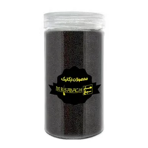 سیاه دانه ممتاز مسترسبغ - 466 گرم