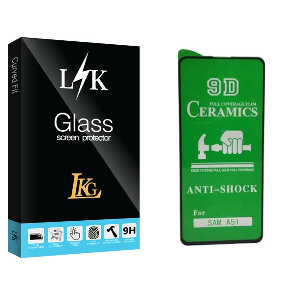 محافظ صفحه نمایش سرامیکی ال کا جی مدل LK Glass مناسب برای گوشی موبایل سامسونگ Galaxy A51