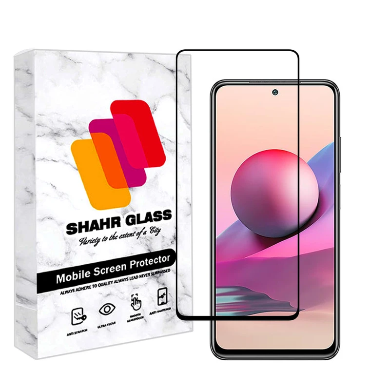 محافظ صفحه نمایش شهر گلس مدل FULPLUSSH مناسب برای گوشی موبایل شیائومی Redmi Note 10S