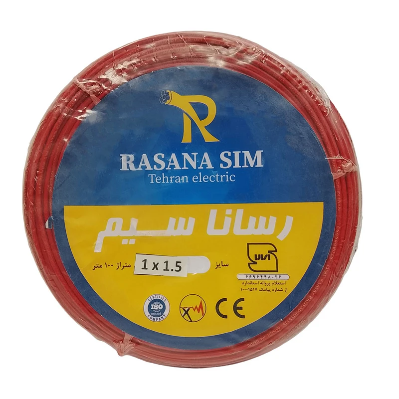سیم برق افشان 1 در 1.5 رسانا سیم تهران الکتریک مدل FRCU1.5