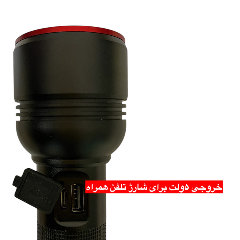 چراغ قوه دستی ای آر مدل F786  با نور مهتابی