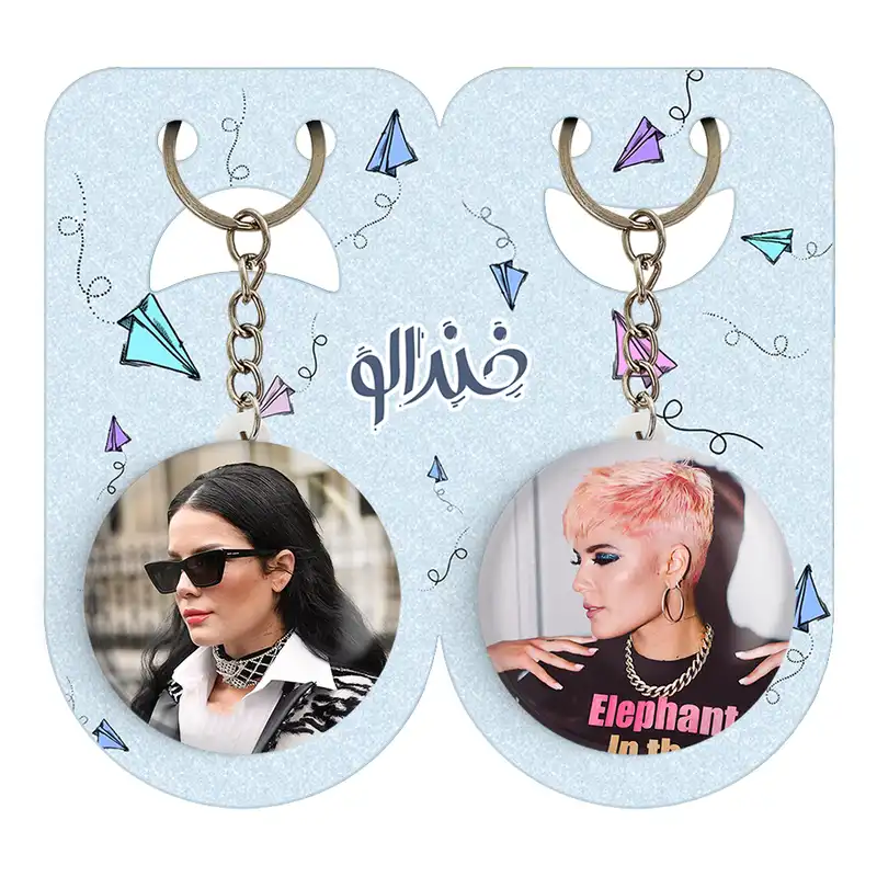 جاکلیدی خندالو مدل هالزی کد 1910319098 مجموعه 2 عددی