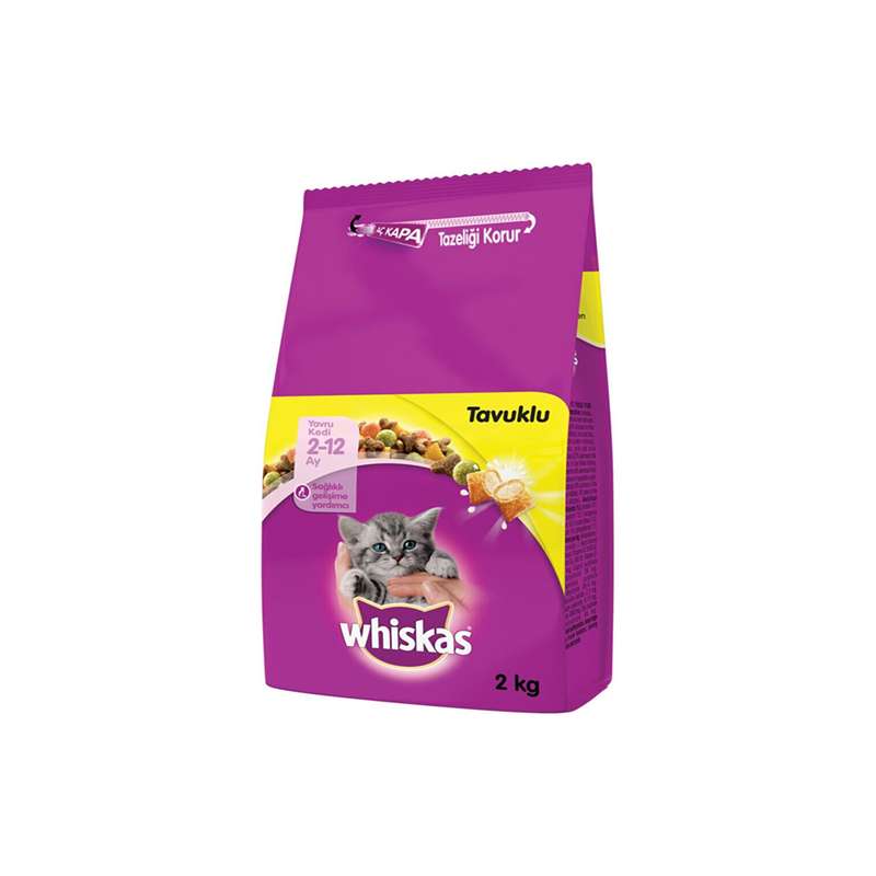 غذای خشک بچه گربه ویسکاس مدل chicken وزن 2000 گرم