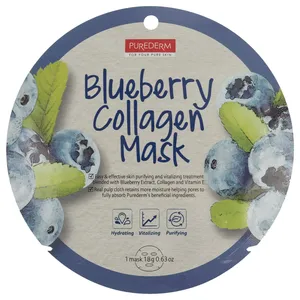 ماسک نقابی پیوردرم مدل Blueberry