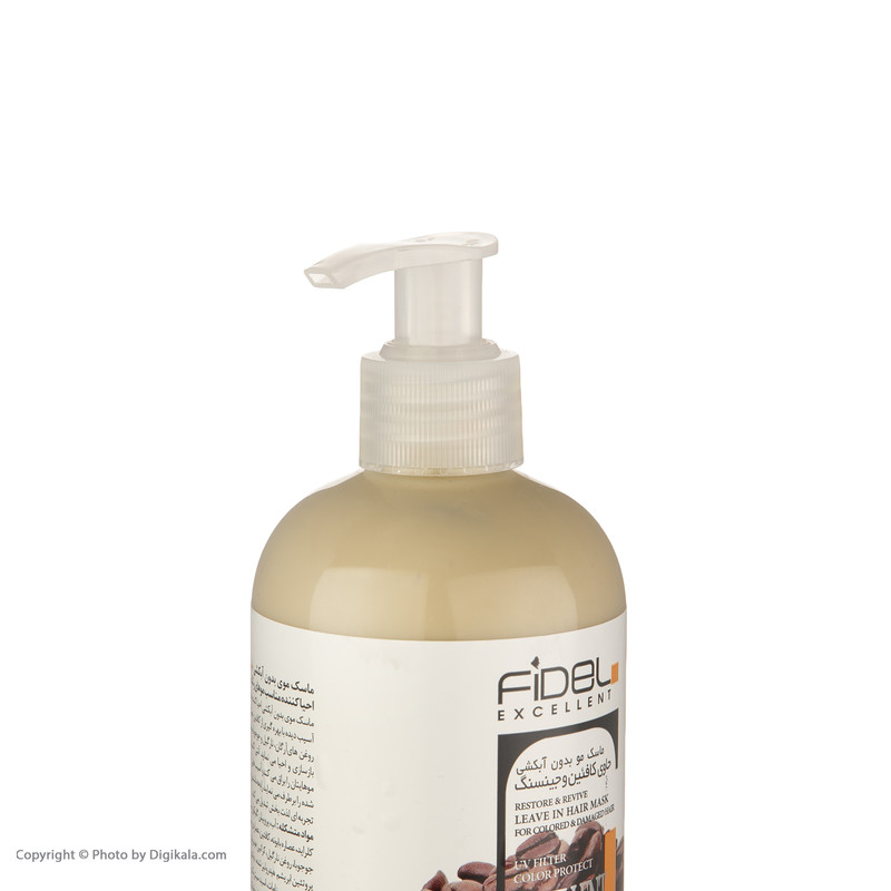 ماسک مو فیدل اکسلنت مدل Nescafe حجم 300 میلی لیتر