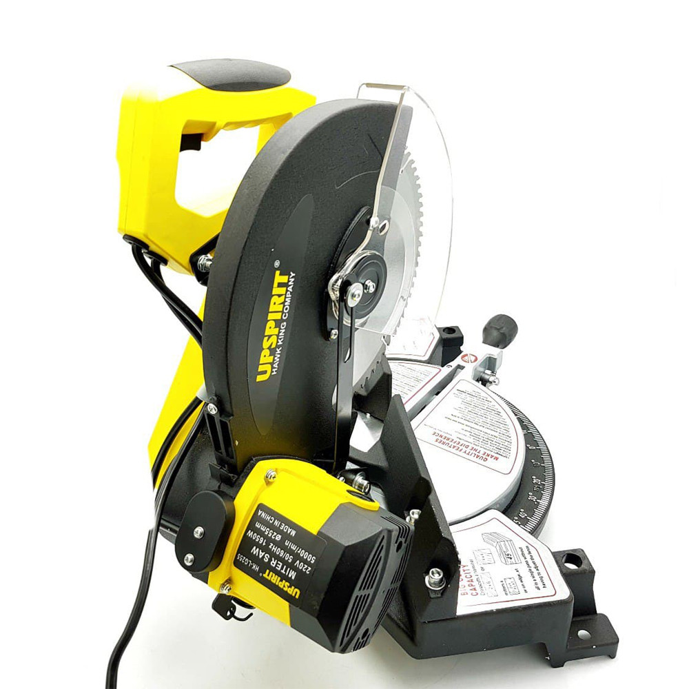 اره فارسی بر آپ اسپیریت مدل LG255 اره فارسی بر آپ اسپیریت مدل LG255