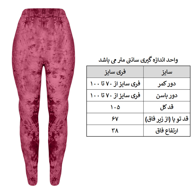 لگینگ زنانه مدل ۰۴