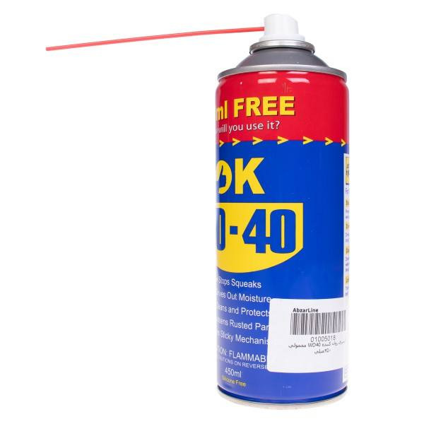 اسپری روان کننده اوکی مدل دبلیو دی فورتی حجم 450 میلی لیتر بسته 10 عددی