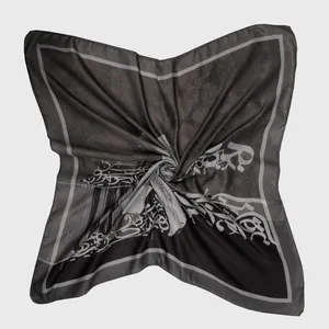 روسری زنانه طرح Alina قواره 75 نخی BA6400
