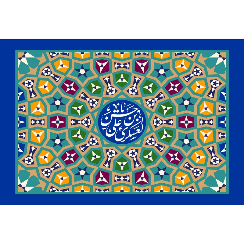 تابلو شاسی مدل حسن بن علی عسکری T5212