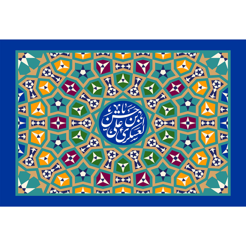 تابلو شاسی مدل حسن بن علی عسکری T5212