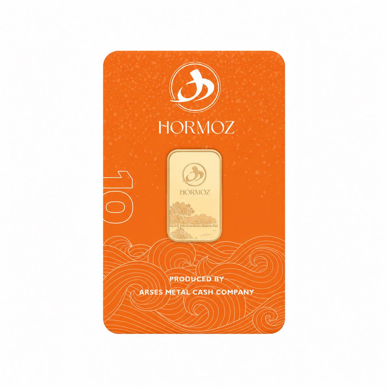 شمش طلا 18 عیار آرسس مدل هرمز 10g