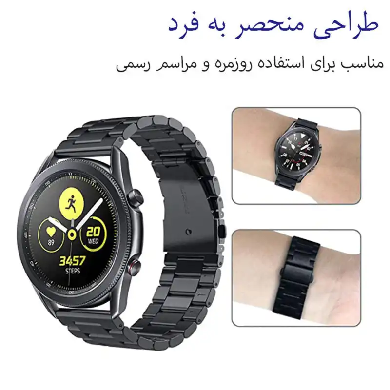 بند مدل solgi مناسب برای ساعت هوشمند آمیزفیت GTS/GTS2/GTS2E/GTS2mini