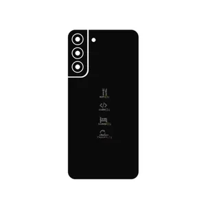 MAHOOT Programming 2 Cover Sticker for Samsung Galaxy S22 Plus 5G