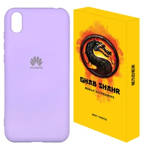 کاور قاب شهر مدل CLKB مناسب برای گوشی موبایل هوآوی Y5 2019