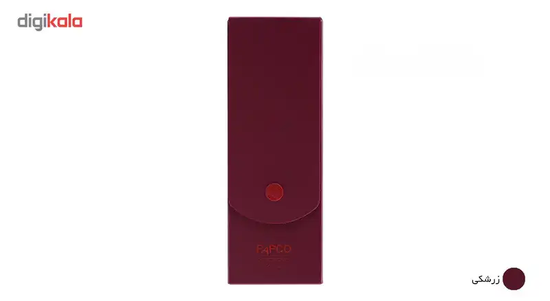 جامدادی پاپکو کد PC-07