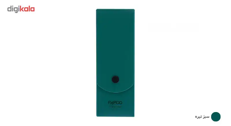 جامدادی پاپکو کد PC-07
