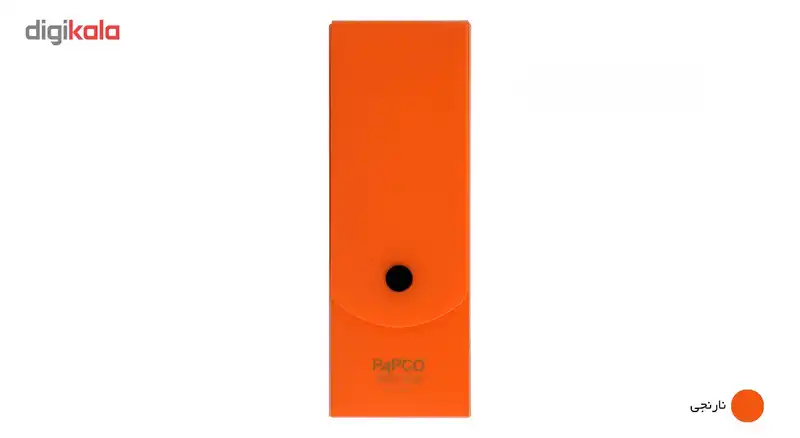 جامدادی پاپکو کد PC-07